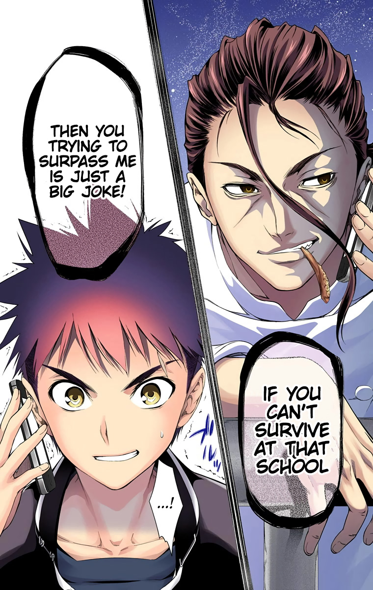 Food Wars!: Shokugeki no Soma (Official Colored) The Endless Wilderness 第47页