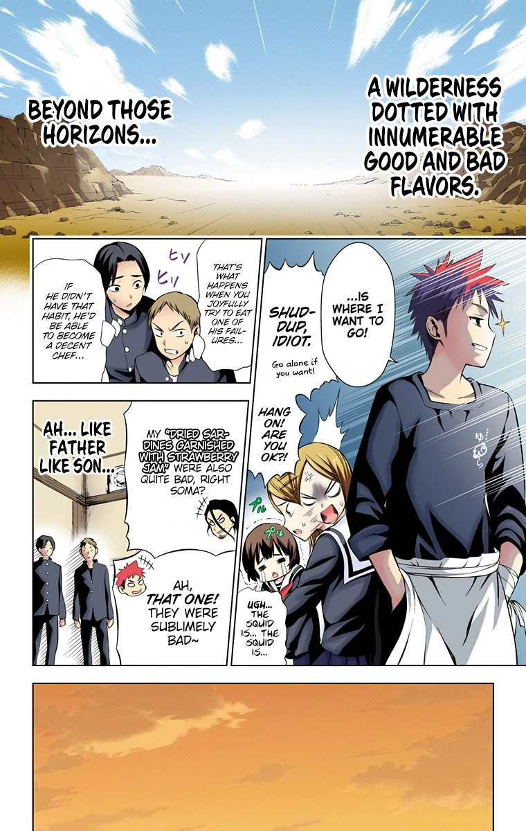 Food Wars!: Shokugeki no Soma (Official Colored) The Endless Wilderness 第10页