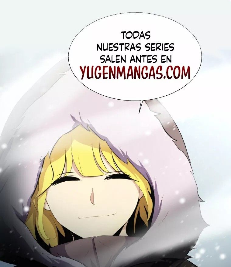 The Villainess Is Retiring Vol. 1 Ch. 1 第20页