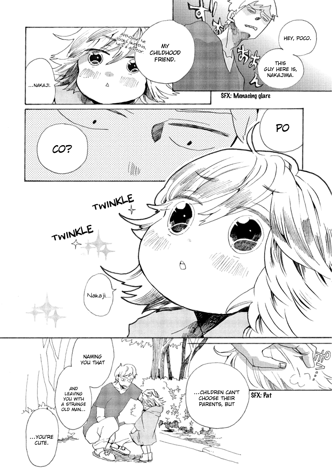 Udon no Kuni no Kin'iro Kemari Kotoden 第15页