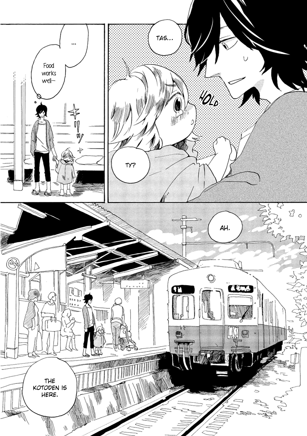 Udon no Kuni no Kin'iro Kemari Kotoden 第20页