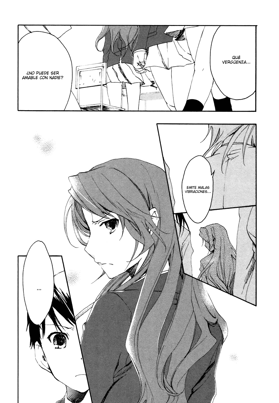 Watashitachi no Tamura-kun El rostro de una persona solitaria. 第13页