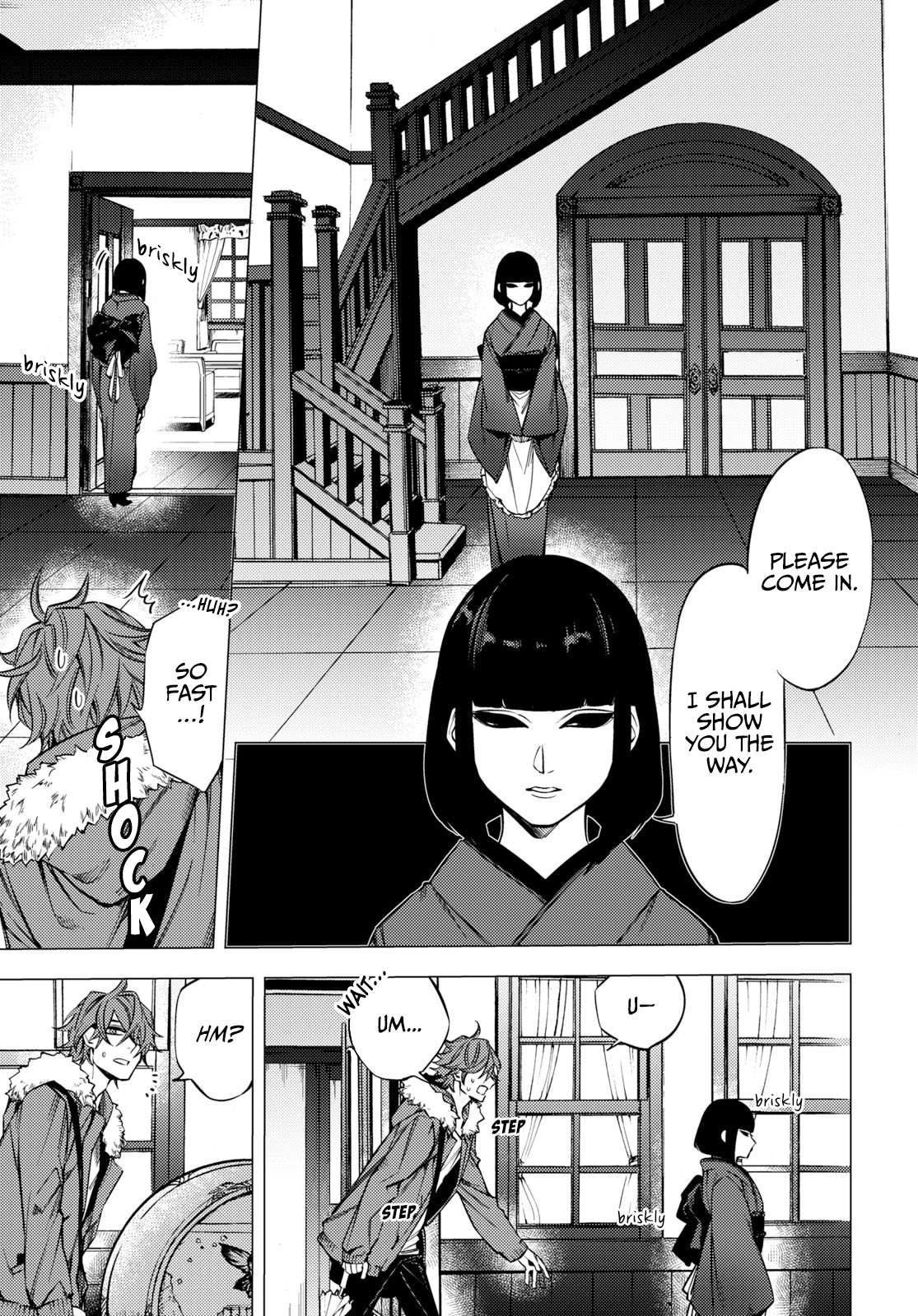 Jigoku Kurayami Hana mo Naki Vol. 1 Ch. 1 第24页