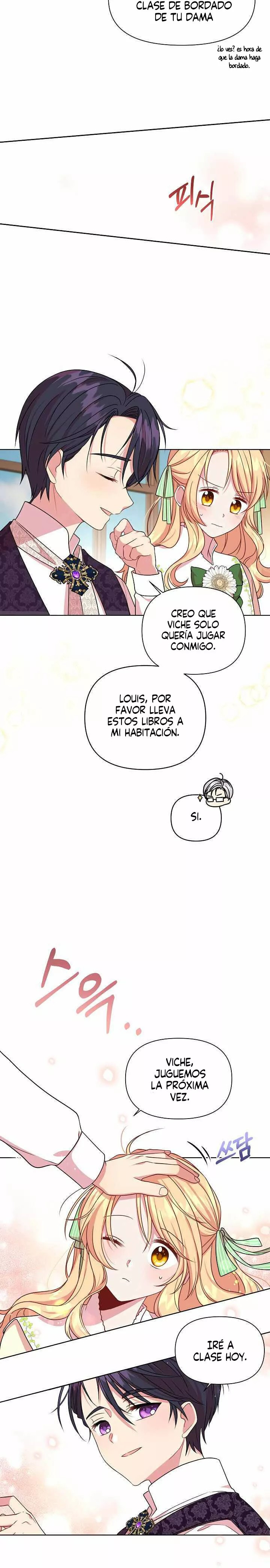 Soggubchingureul Poggun'euro Kiwossseubnida Vol. 1 Ch. 4 第24页