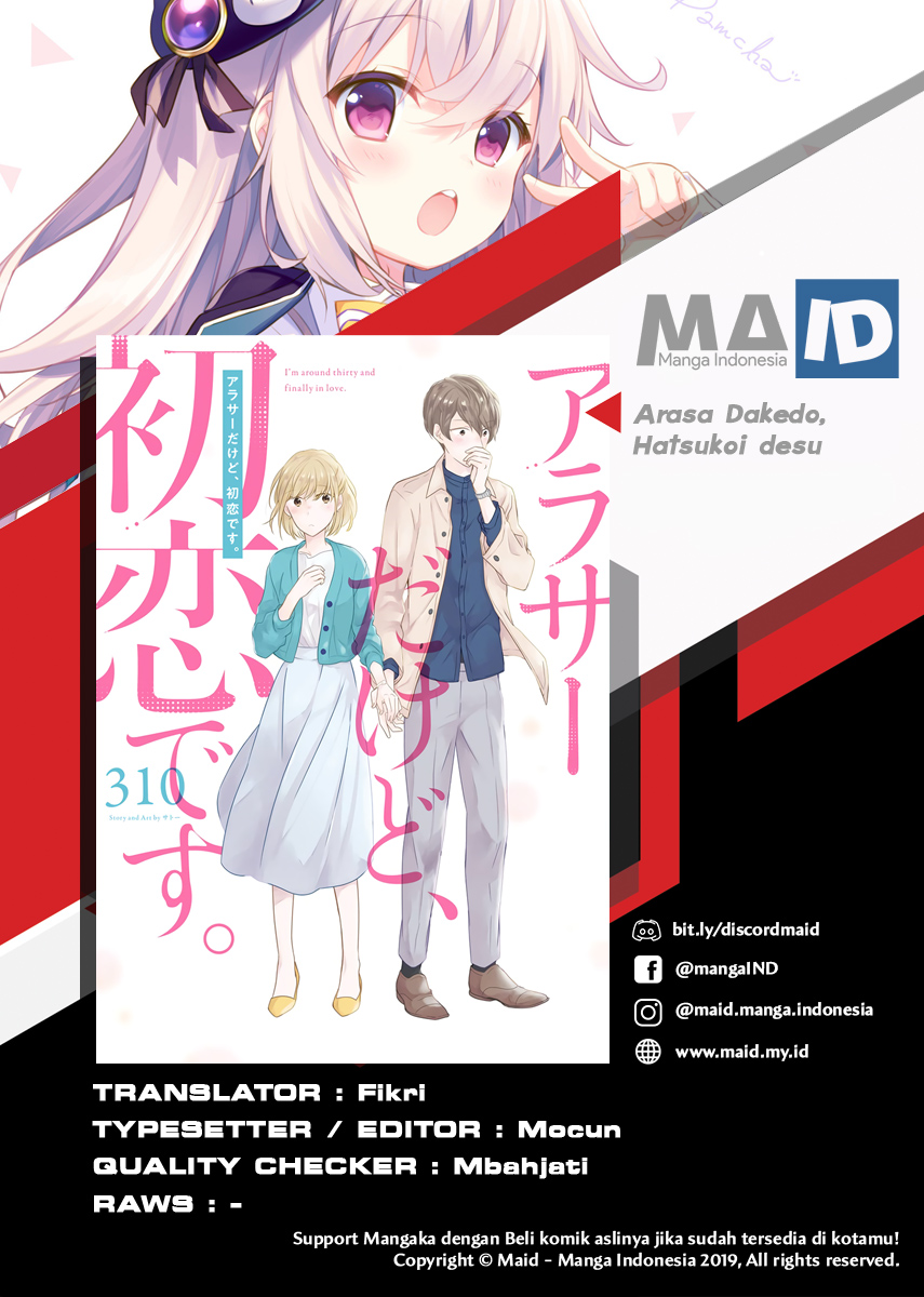 I'm Nearly 30, but This Is My First Love Vol. 1 Ch. 2 第2页