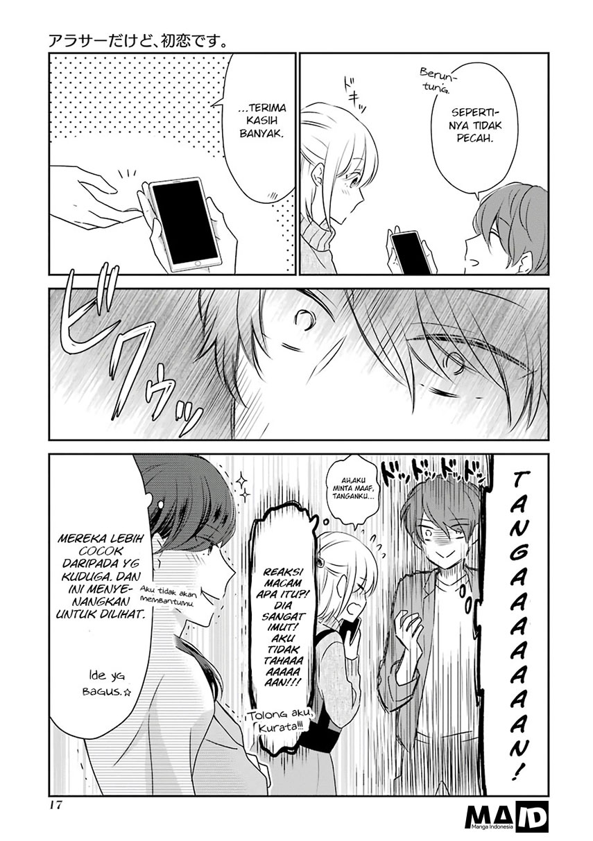 I'm Nearly 30, but This Is My First Love Vol. 1 Ch. 2 第7页