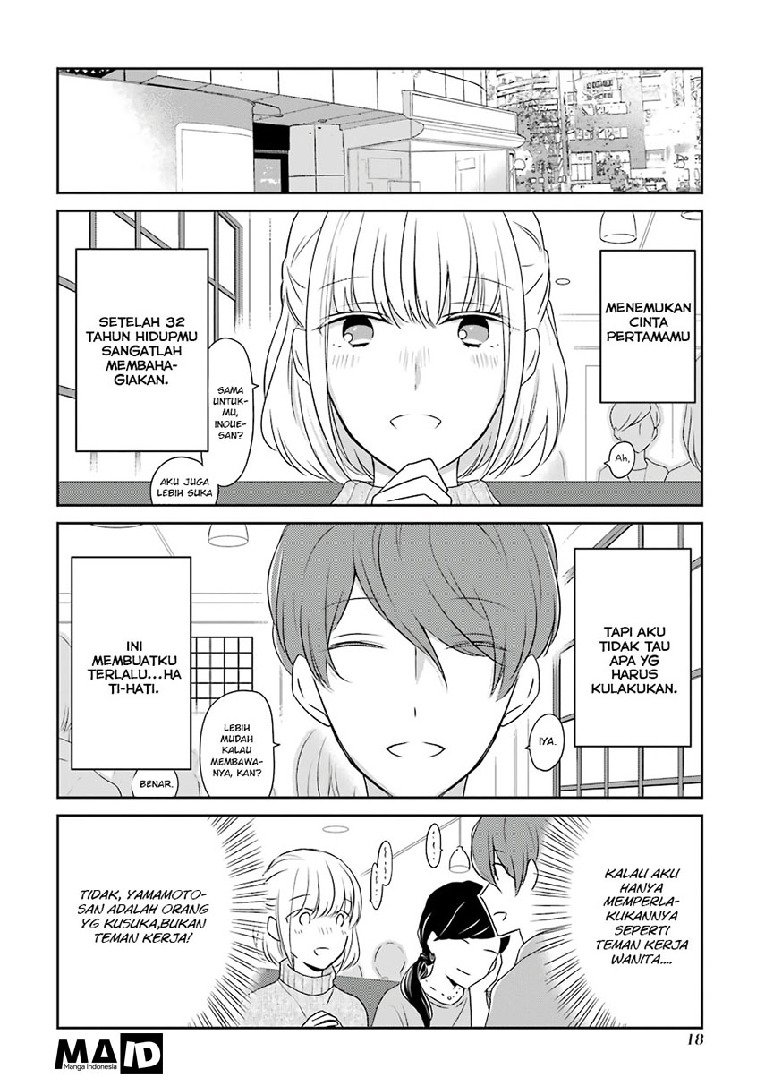 I'm Nearly 30, but This Is My First Love Vol. 1 Ch. 2 第8页