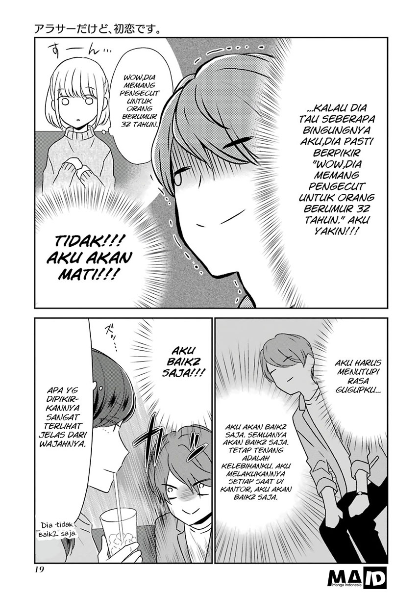 I'm Nearly 30, but This Is My First Love Vol. 1 Ch. 2 第9页