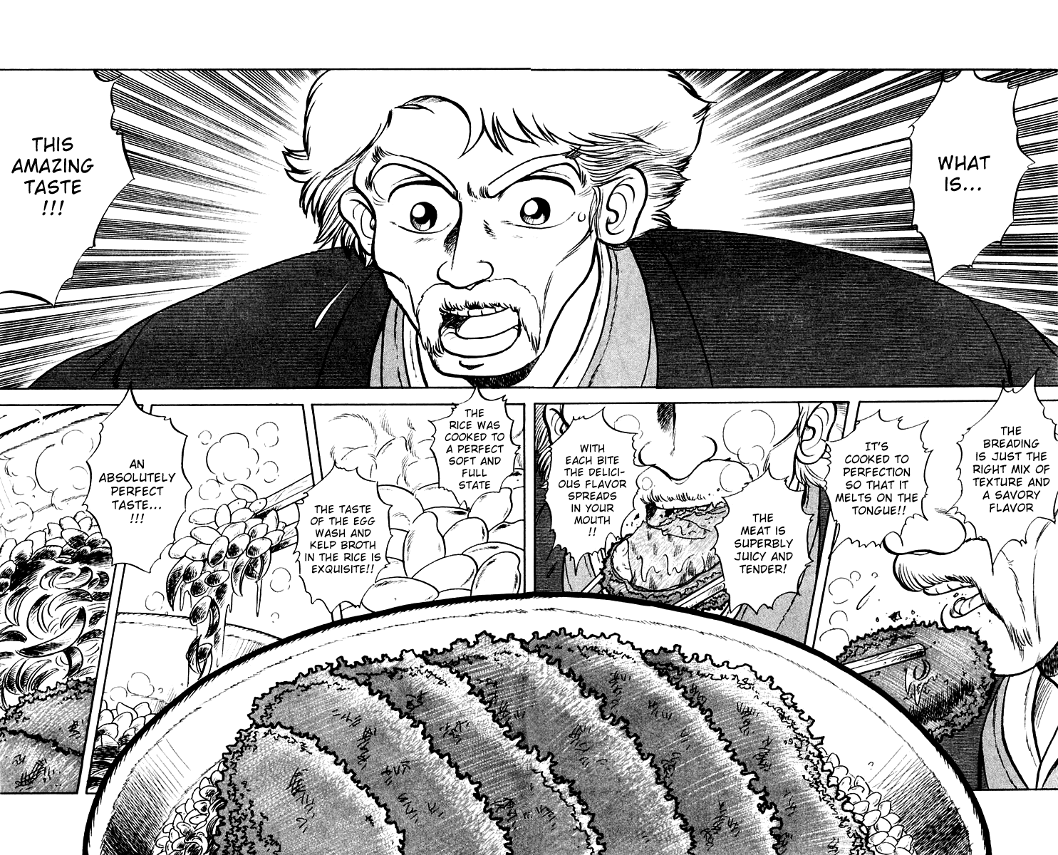 Mister Ajikko Super-Special Hyper-Ultra-Thick Pork Rice 第30页