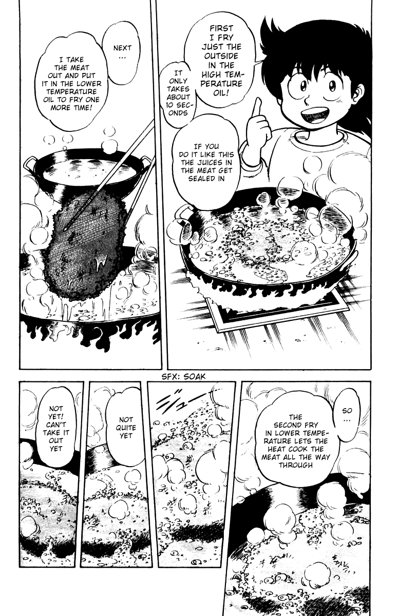 Mister Ajikko Super-Special Hyper-Ultra-Thick Pork Rice 第37页
