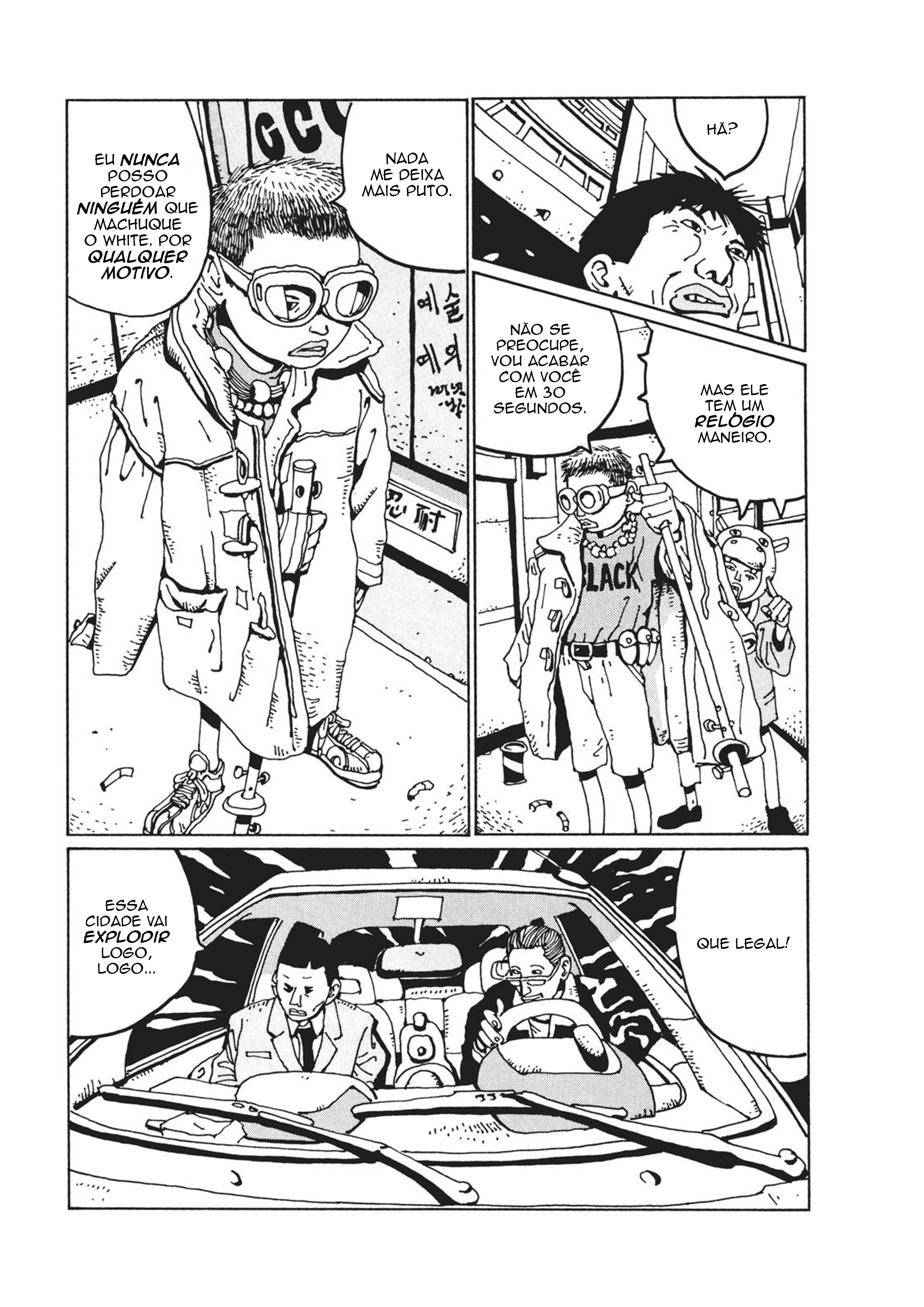 Tekkon Kinkreet Construindo a estrada pro inferno 第17页
