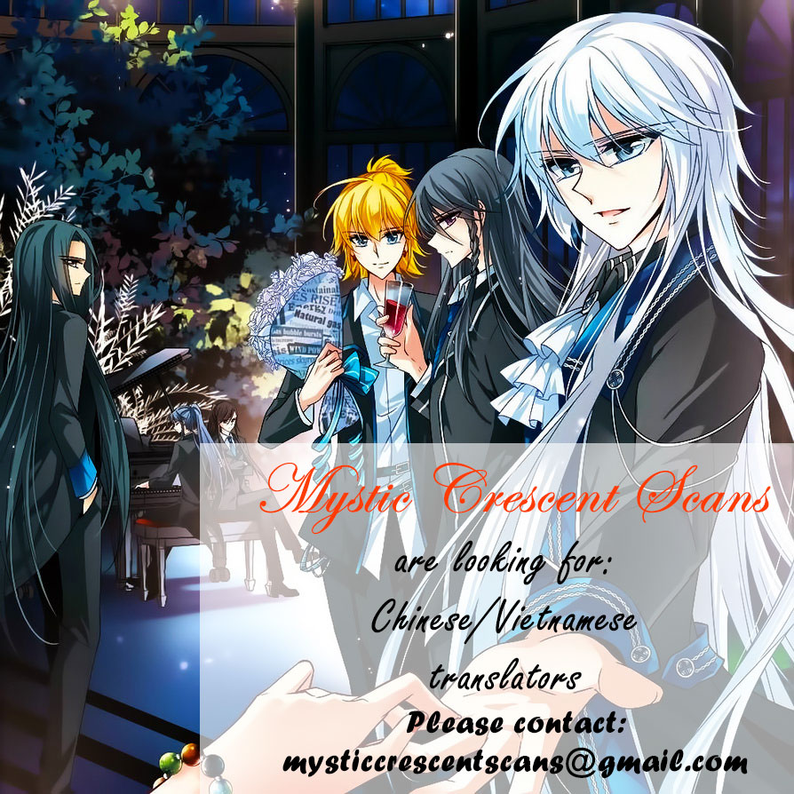 Yue Shi Ch. 2 第26页