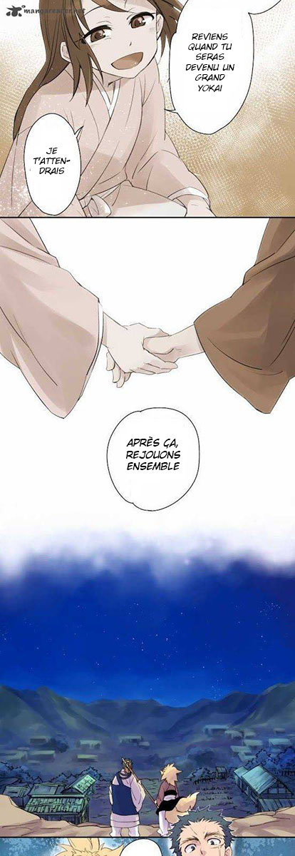 Tobari of the Dawn Fantôme dans la nuit (2) 第7页