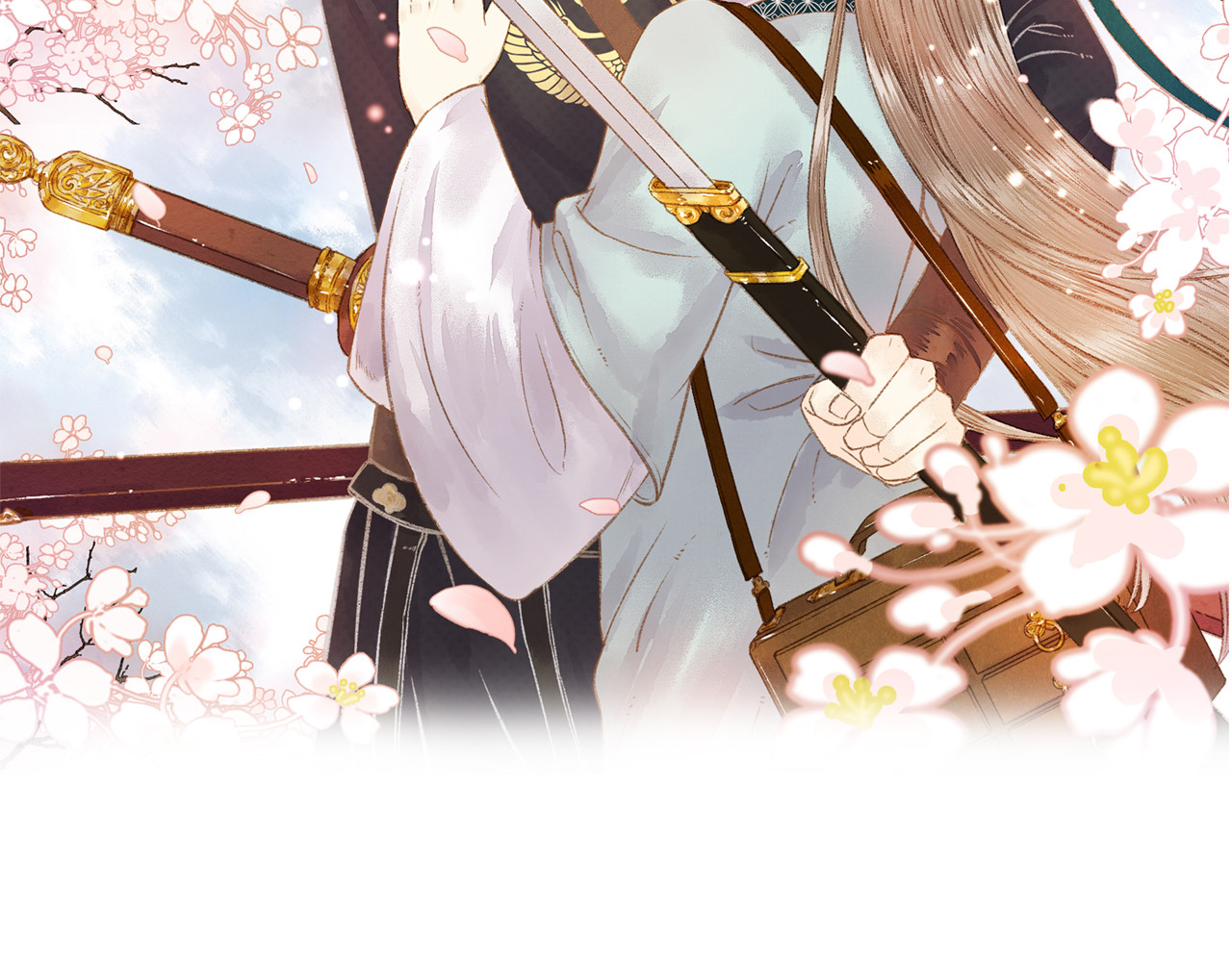 《妃为九卿》-神医小娇妃 第3话 春风起 佳人归 第2页
