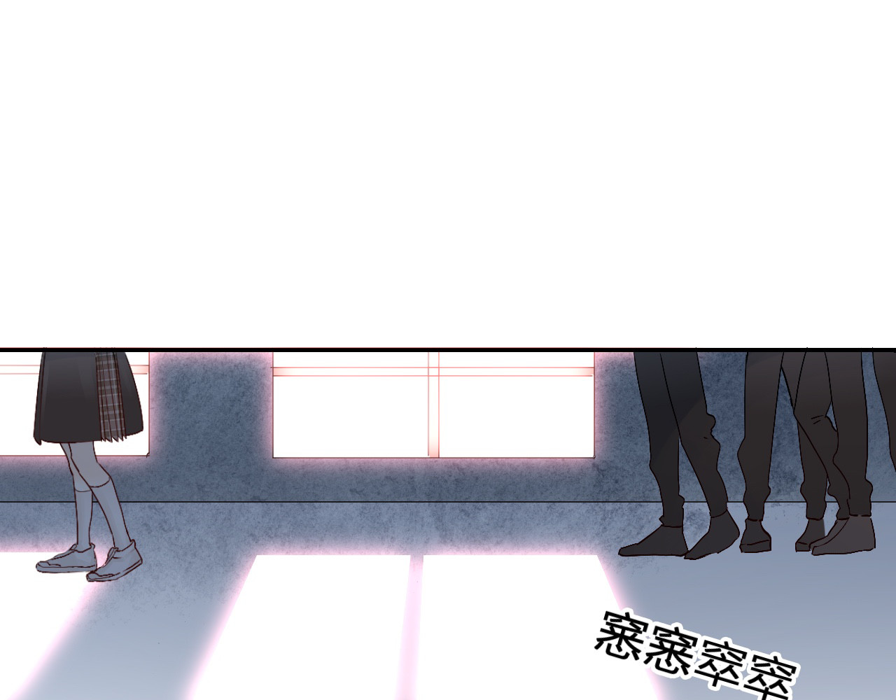 垫底魔女 第4话 “拉帮结派” 第117页