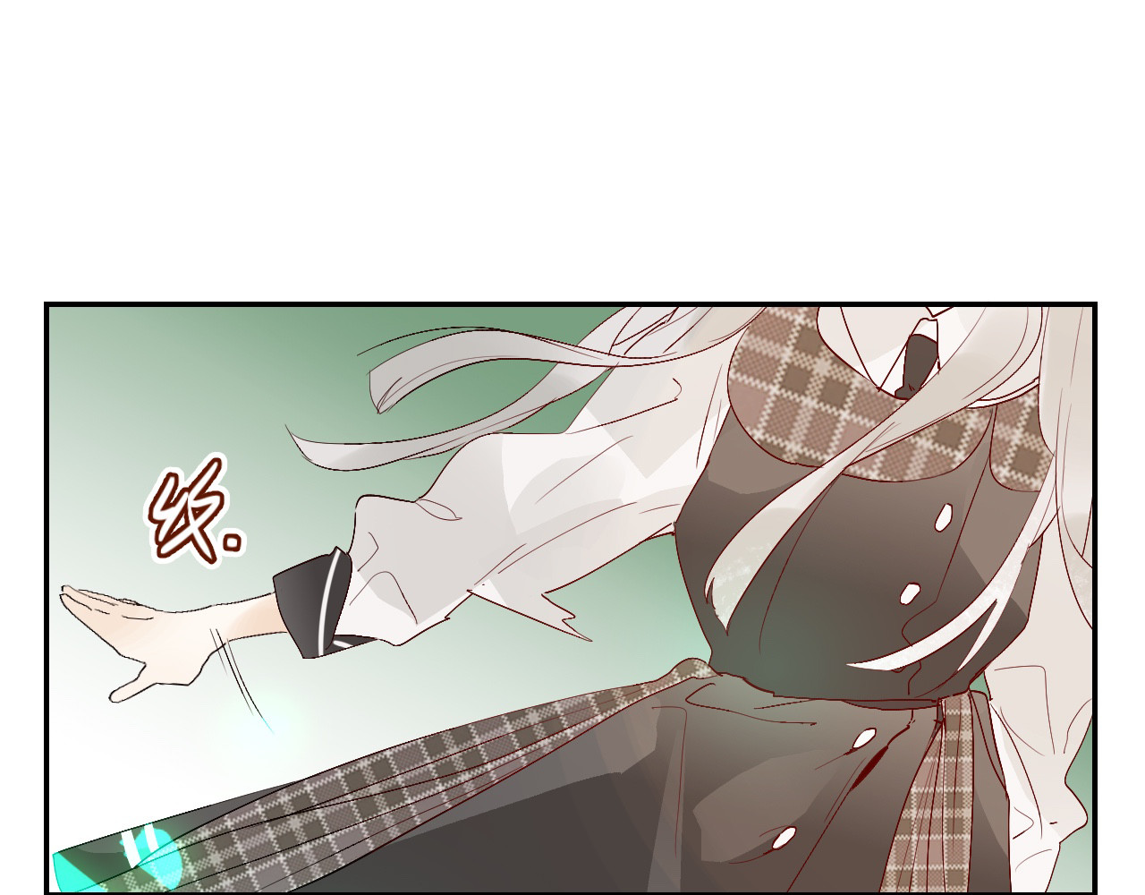 垫底魔女 第4话 “拉帮结派” 第55页