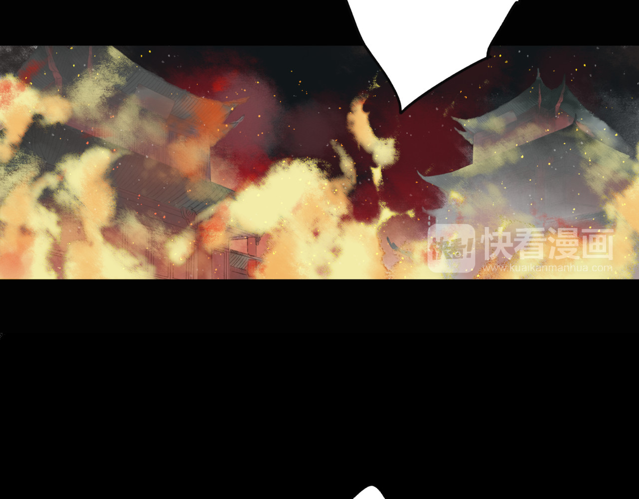 远山千霖 第1话 灭门之仇 第52页