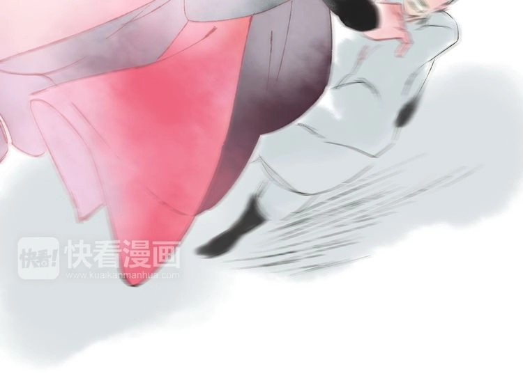 远山千霖 第2话 娘亲求你不要丢下我！ 第32页
