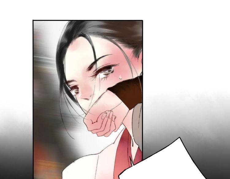远山千霖 第2话 娘亲求你不要丢下我！ 第47页