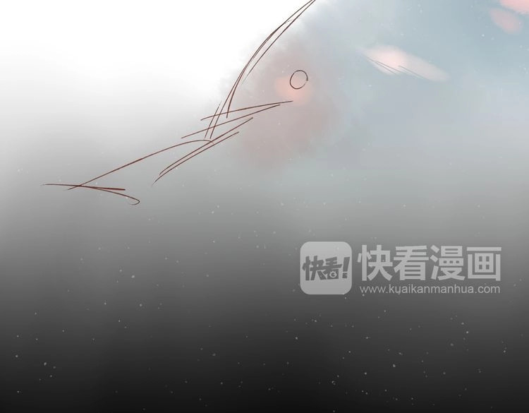 远山千霖 第3话 前太傅之子，司空崇山 第119页