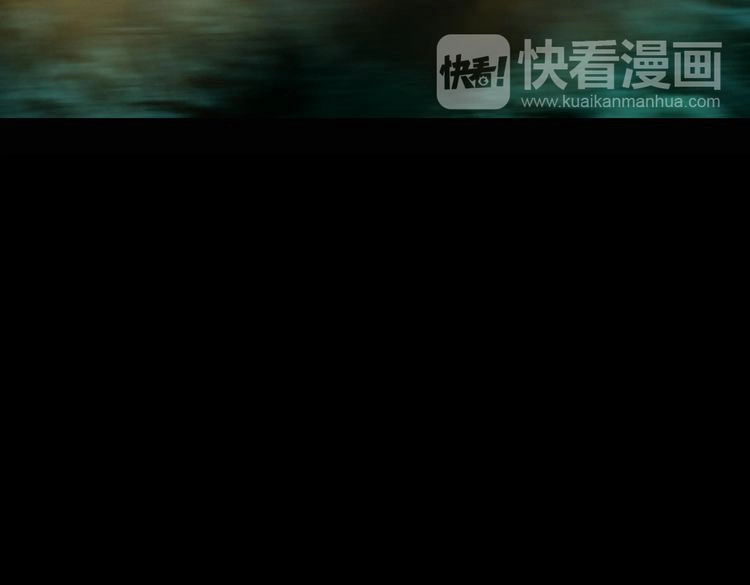 远山千霖 第3话 前太傅之子，司空崇山 第136页