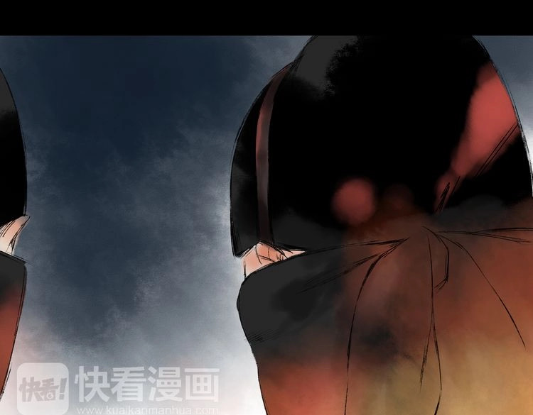 远山千霖 第3话 前太傅之子，司空崇山 第91页