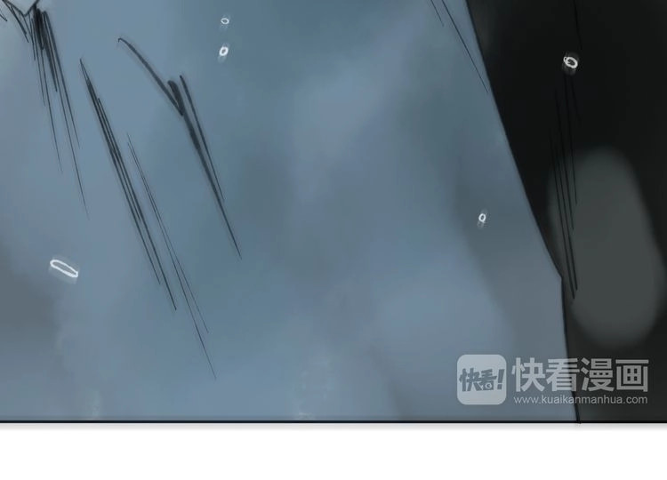 远山千霖 第5话 你竟然想杀我！ 第117页