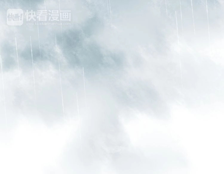 远山千霖 第5话 你竟然想杀我！ 第70页