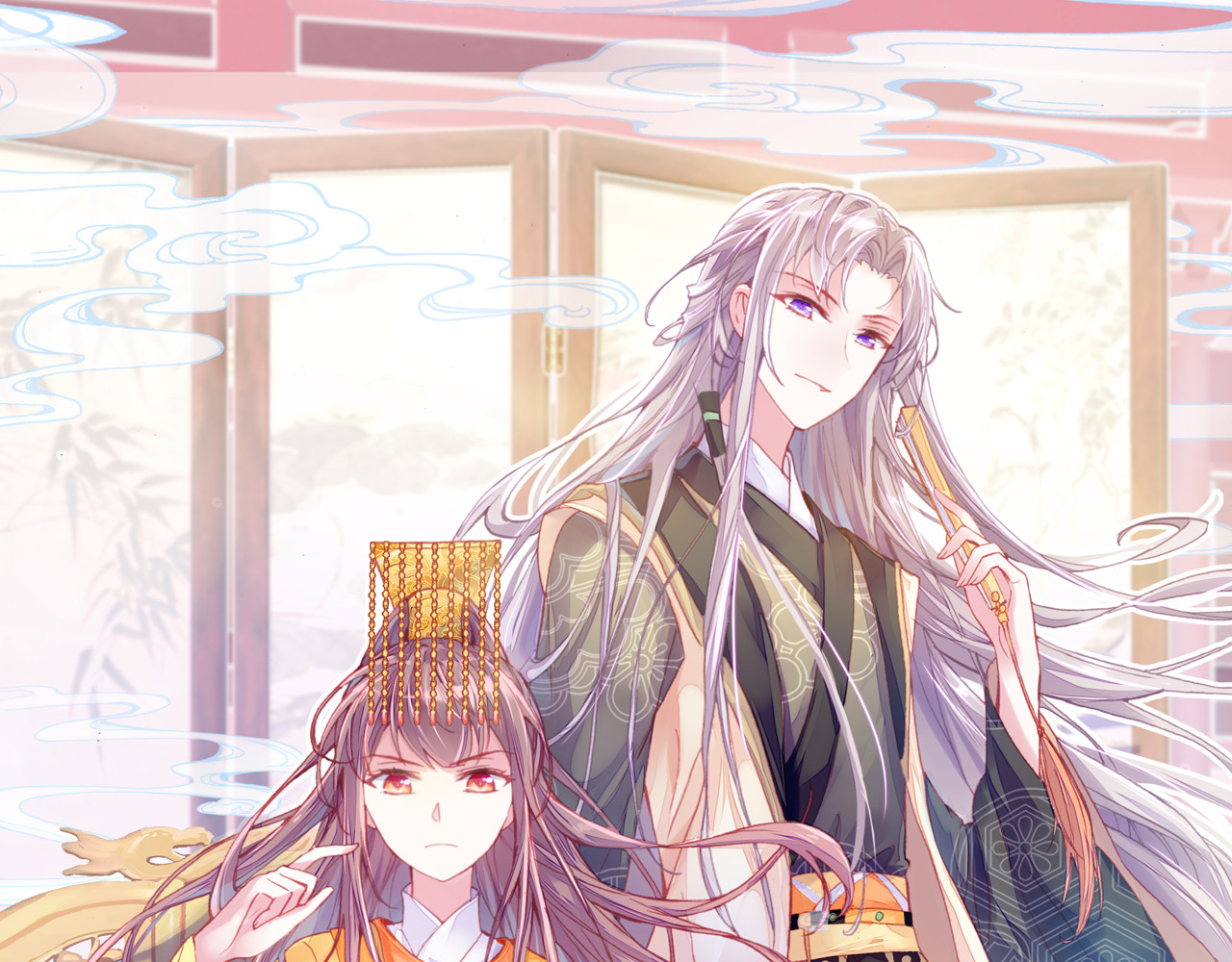 朕也不想太霸气 第4话 与众不同的相遇 第1页