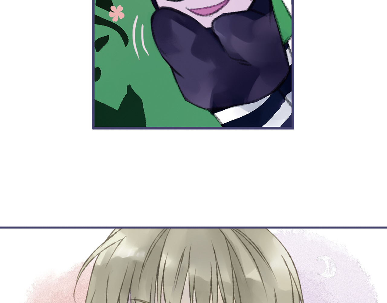 蓝翅 第1回 妹妹 01 第9页