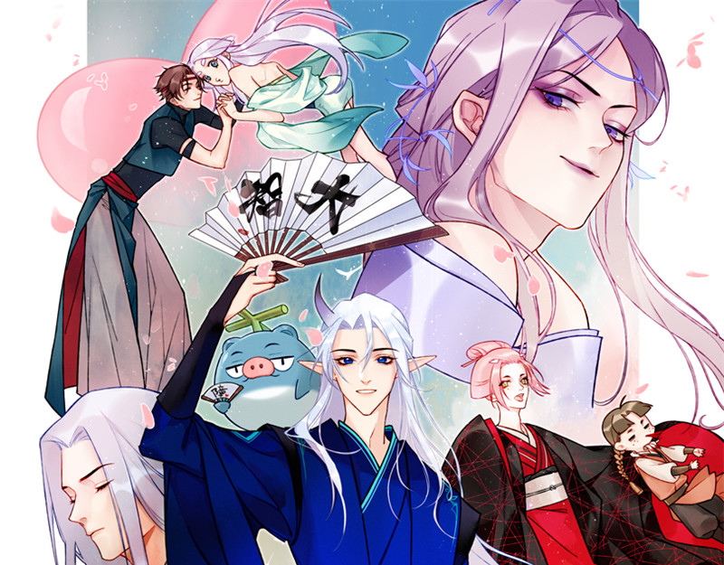 有毒 第五话 水落石出 第1页