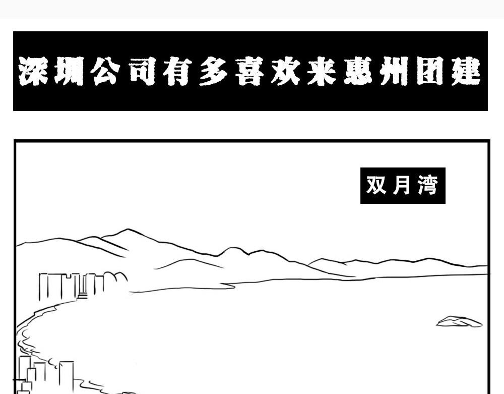 林大发发了吗 第7页