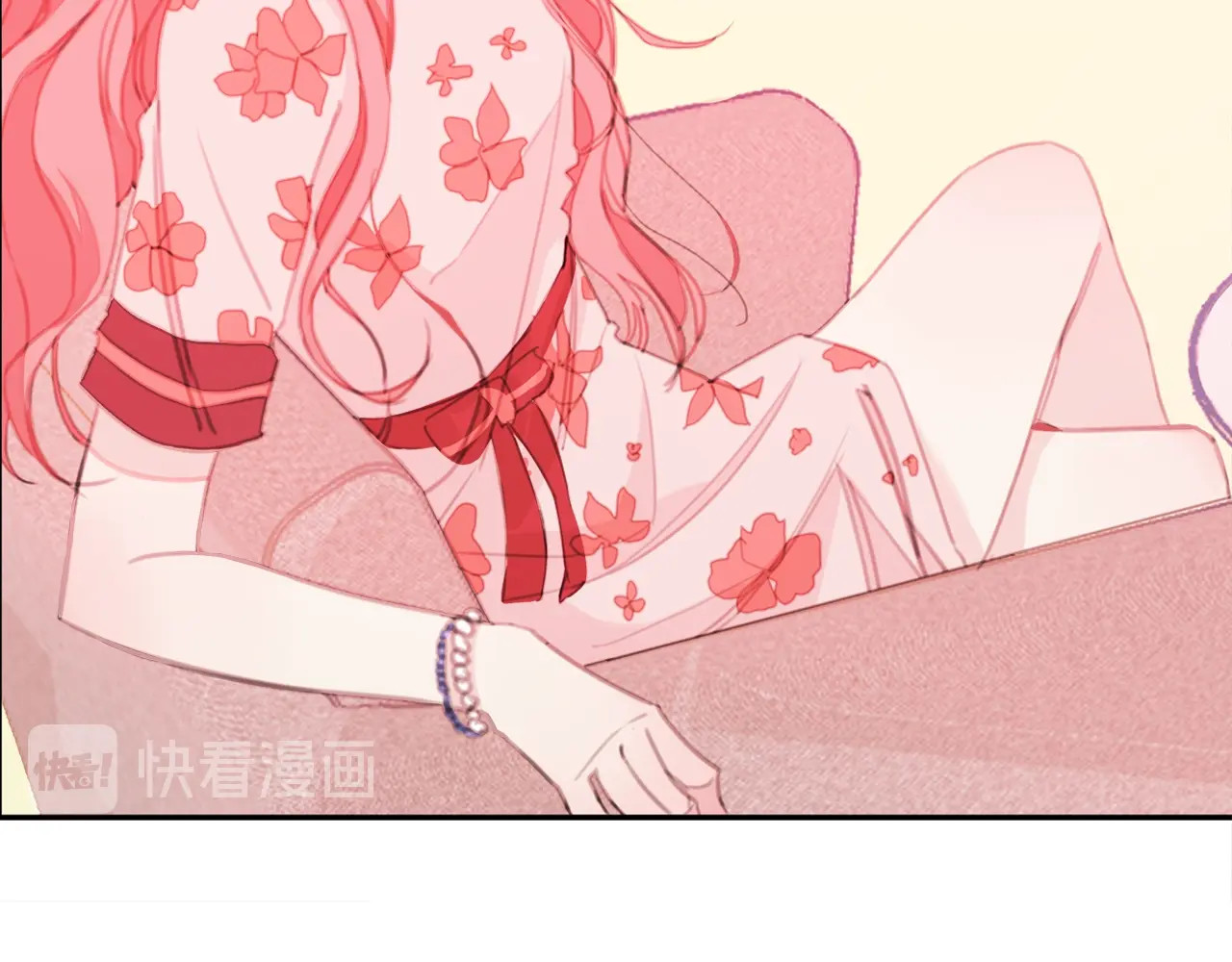 不如在今天恋爱 第1话 谈恋爱不就行了吗？ 第35页