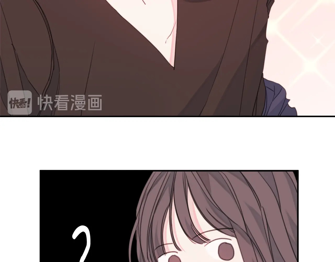 不如在今天恋爱 第2话 被他撩到了！ 第29页