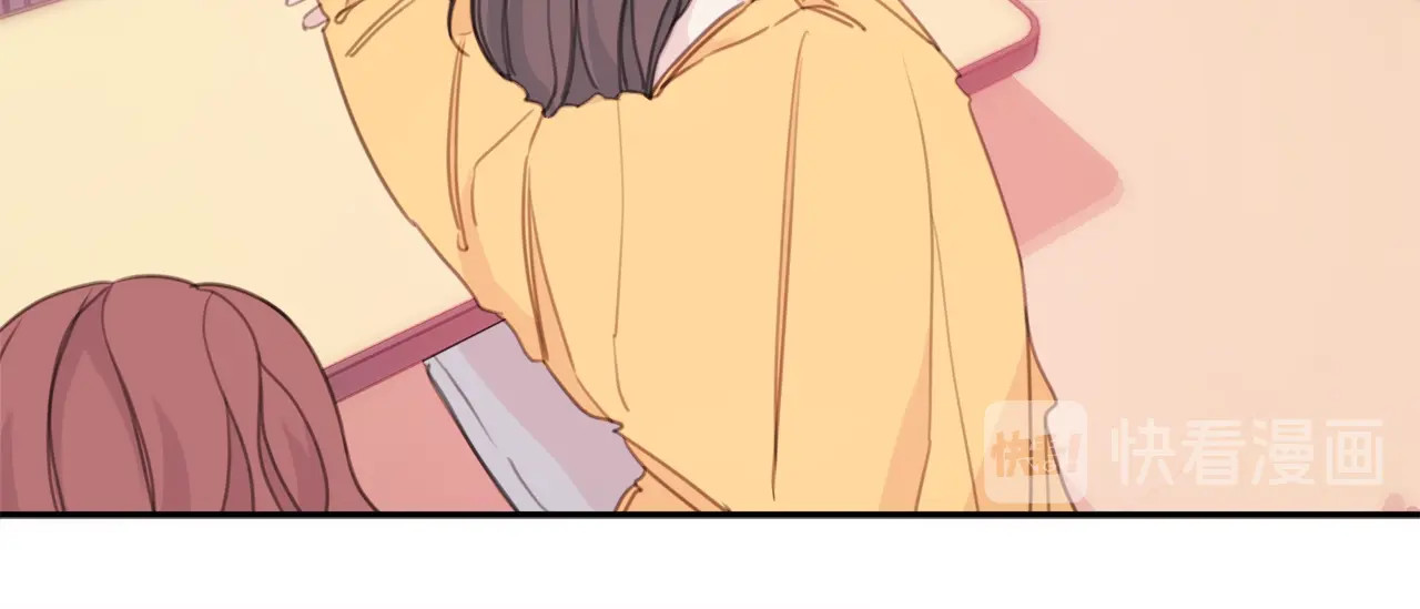 不如在今天恋爱 第3话 学长你神经病啊！ 第48页