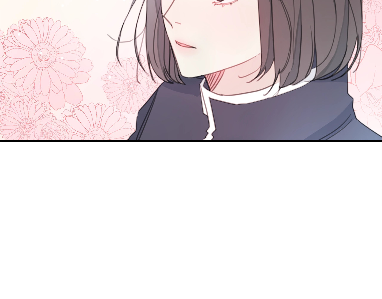 不如在今天恋爱 第5话 学长开始怼人了！ 第74页