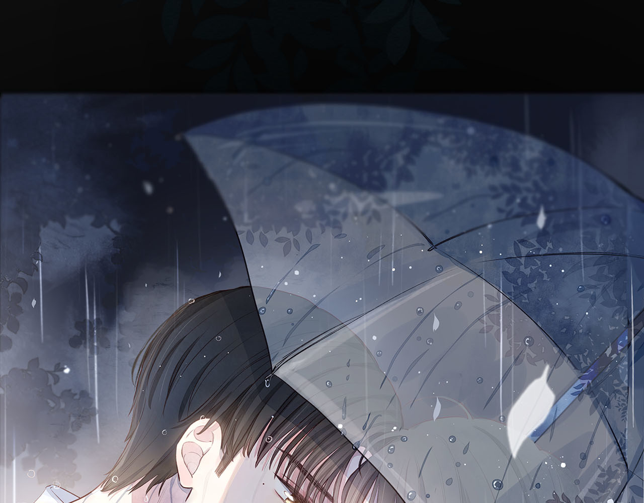 雨川物语 序章 驻足于秋雨之中 第47页