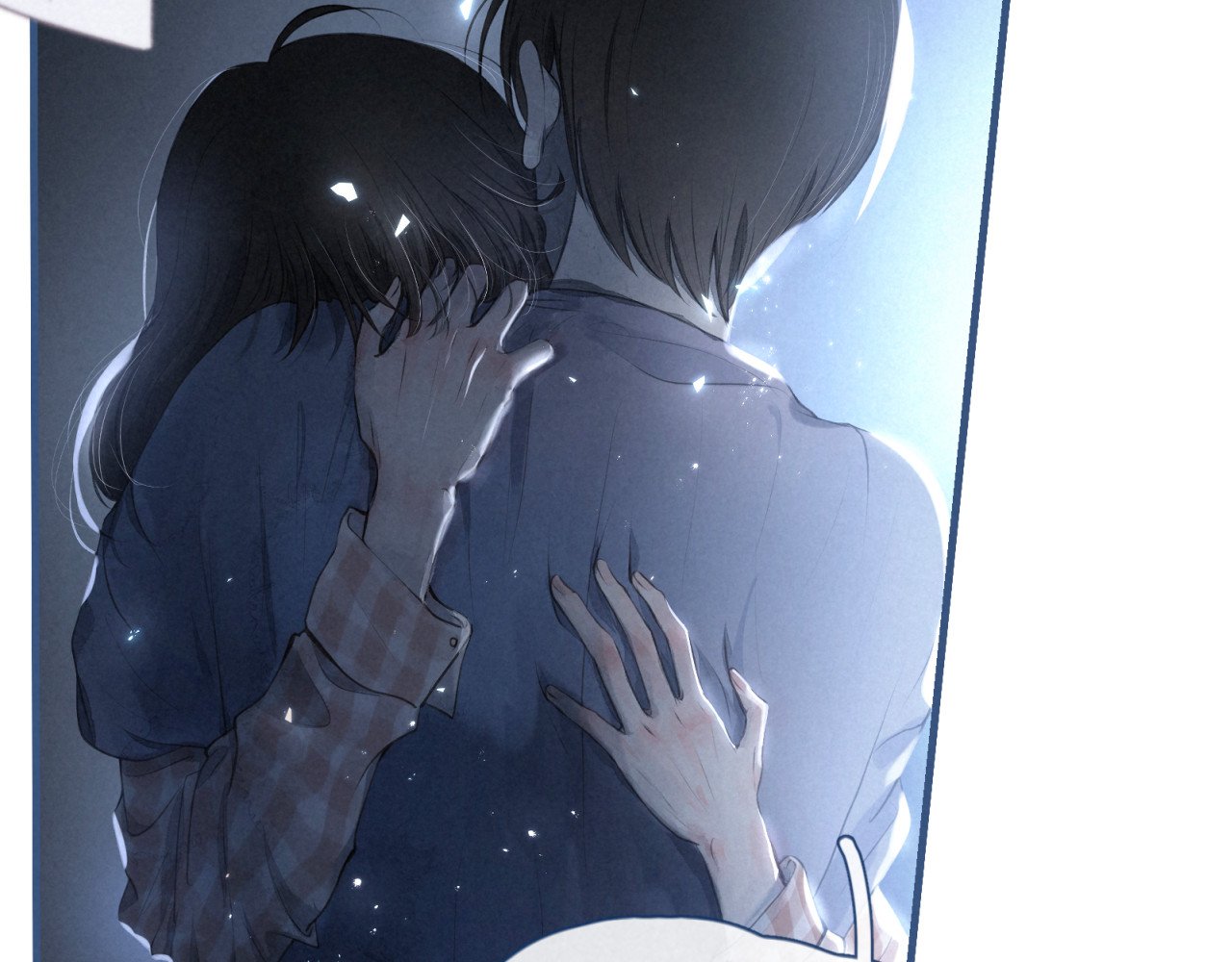 雨川物语 第6页