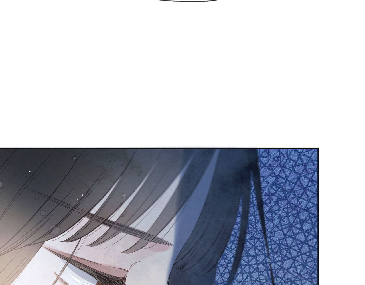 雨川物语 第3话 他的礼物 第117页