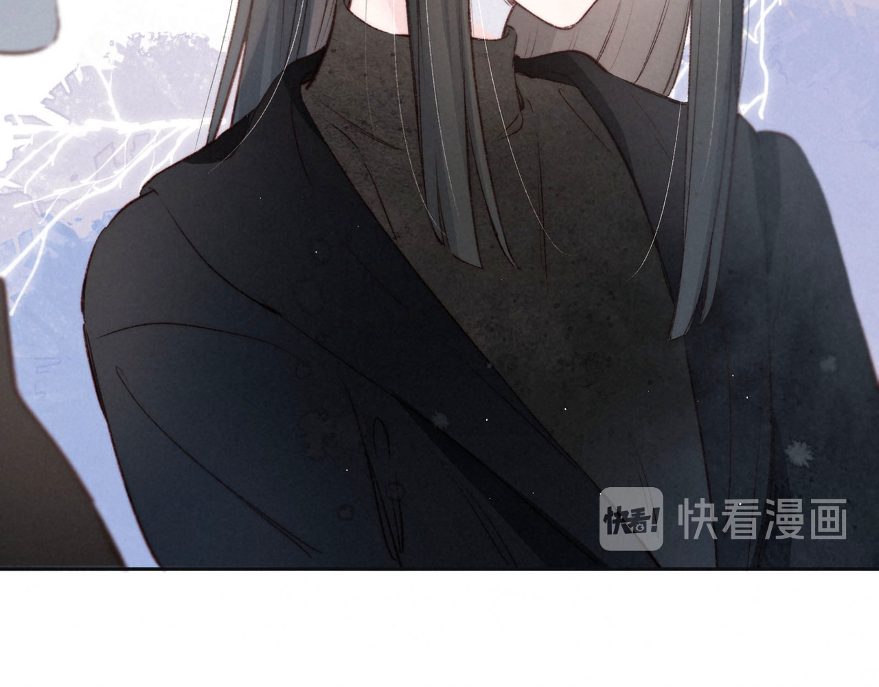 雨川物语 第3话 他的礼物 第82页