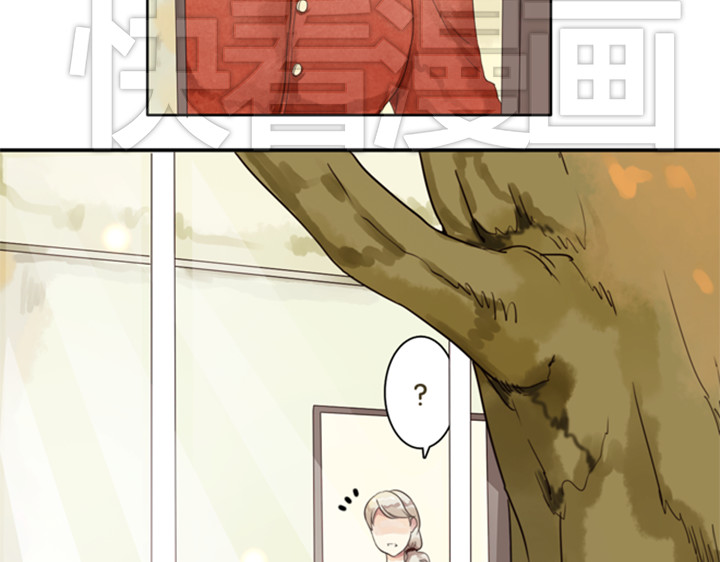 伪装小丑的王子 第3、4话  盈月和裕朗初识 第119页
