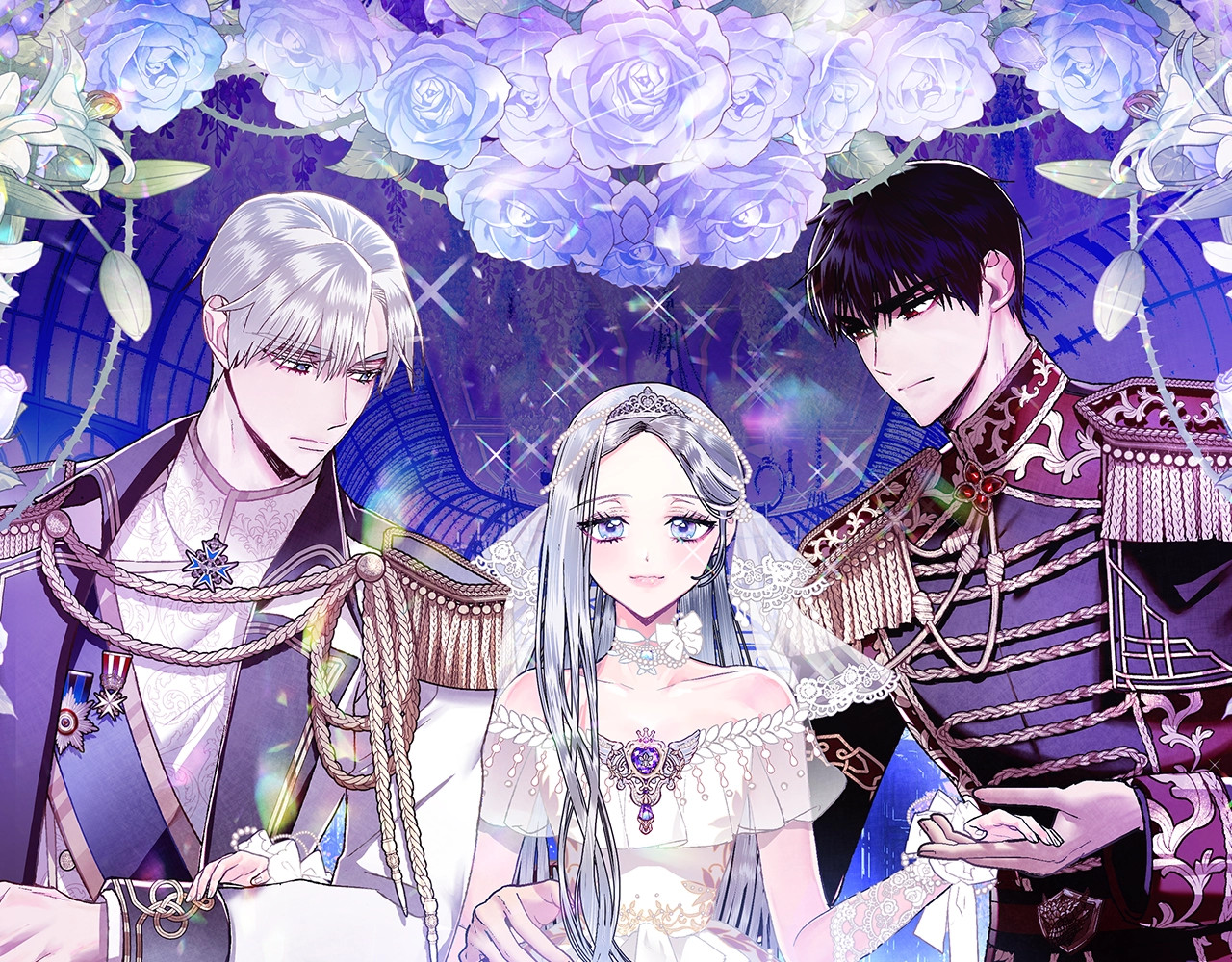 爸，这个婚我不结！ 第1话 奢求不到的爱 第1页