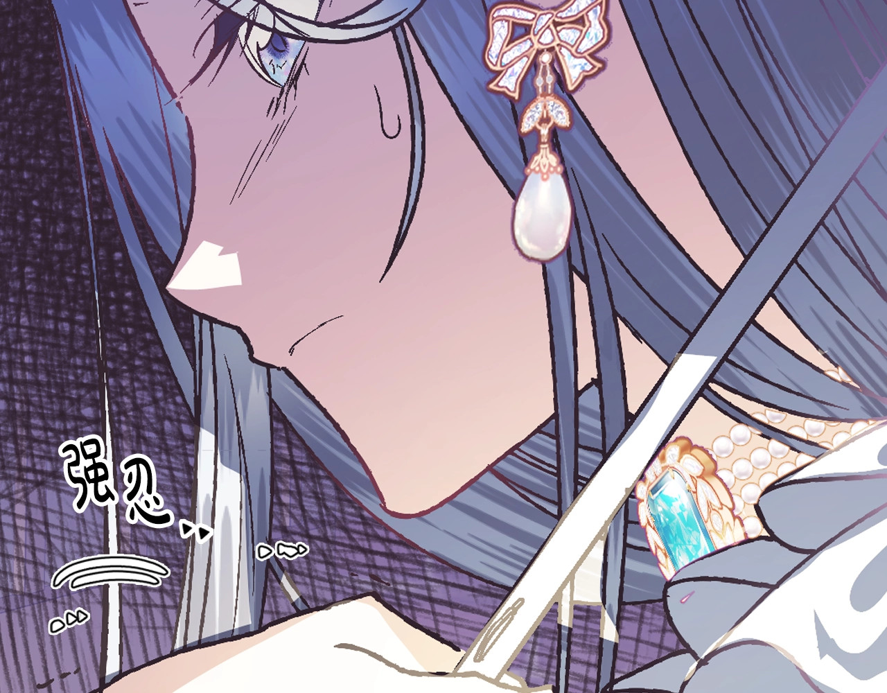 爸，这个婚我不结！ 第3话 理想的结婚对象 第167页