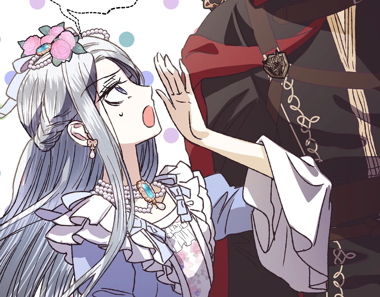 爸，这个婚我不结！ 第4话 光泽剂 第72页