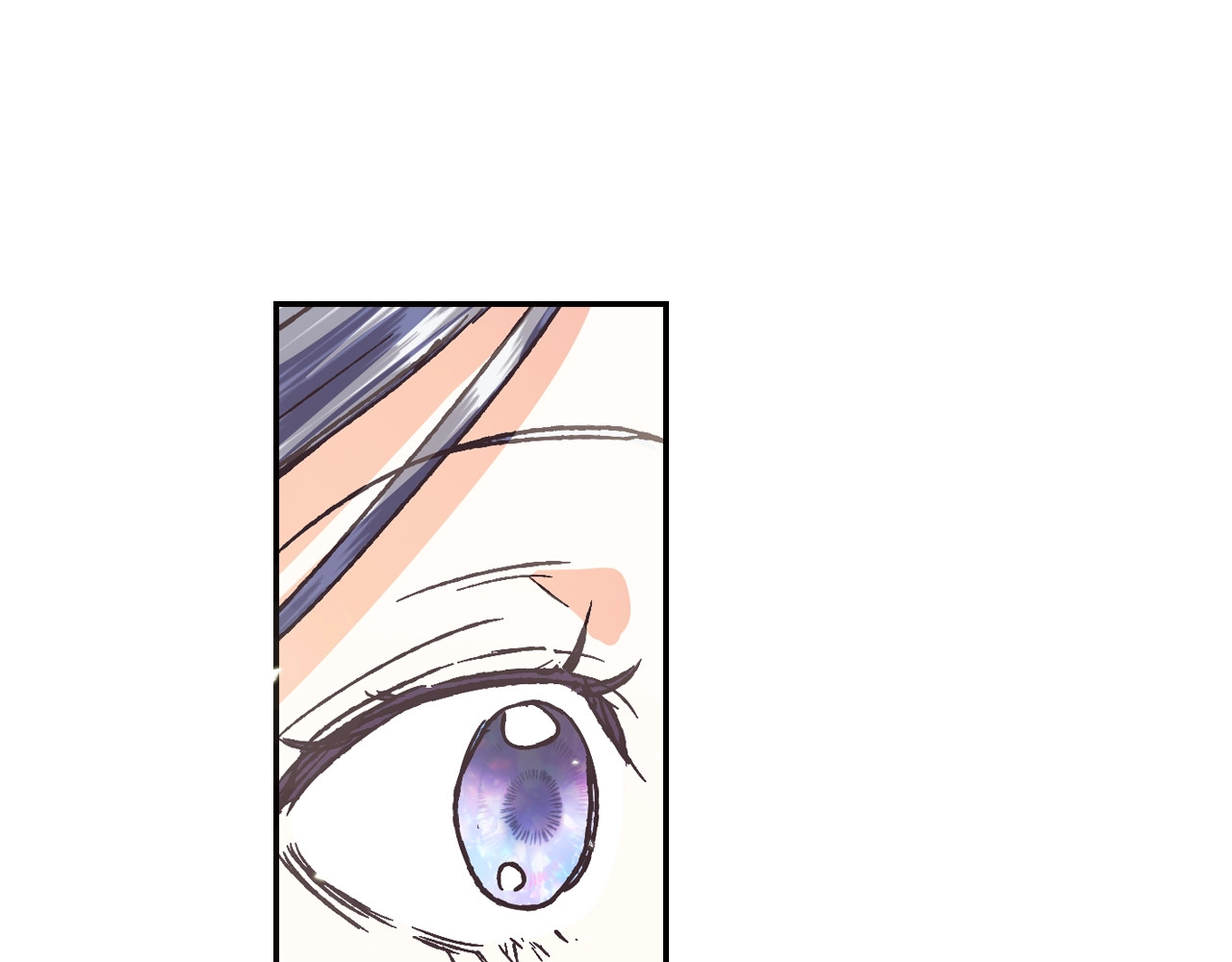爸，这个婚我不结！ 第5话 和爸爸独处 第119页