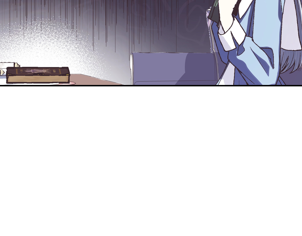 爸，这个婚我不结！ 第5话 和爸爸独处 第189页