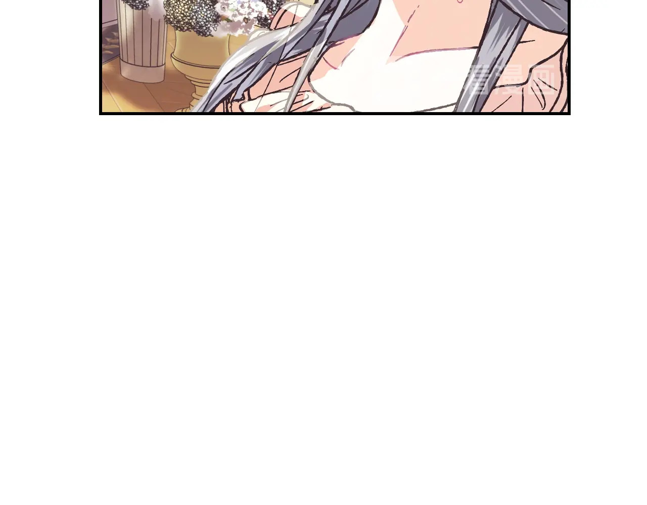 爸，这个婚我不结！ 第5话 和爸爸独处 第55页
