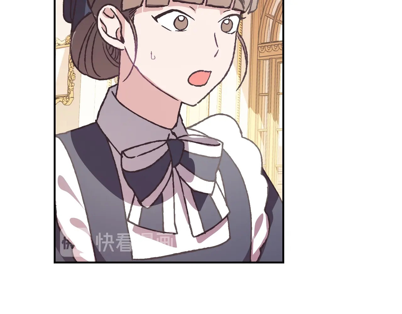 爸，这个婚我不结！ 第5话 和爸爸独处 第96页
