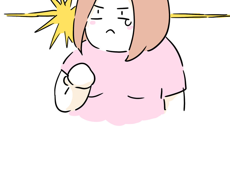 微胖女神 我要减肥 第27页