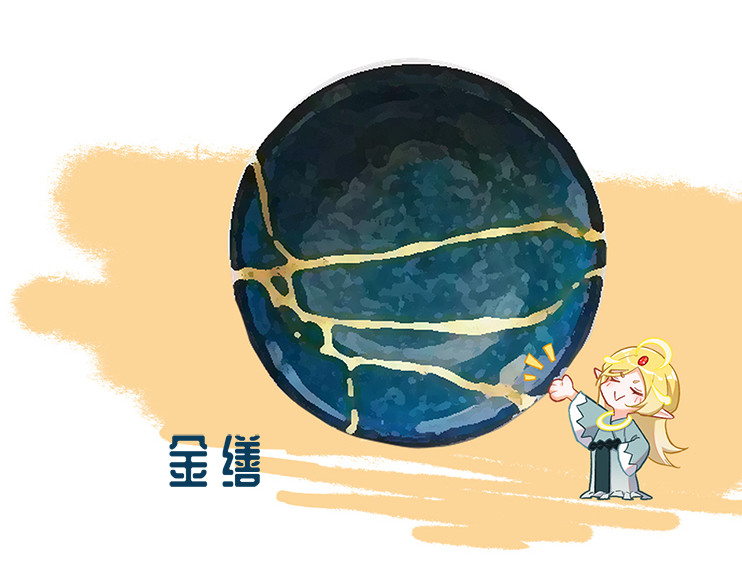百工灵 预热章节抽奖中 第11页